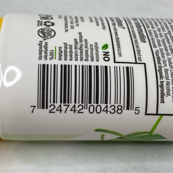 Alba Botanica Sensitive Sheer Shield Suncreen SPF 45 - Picture 3 of 4